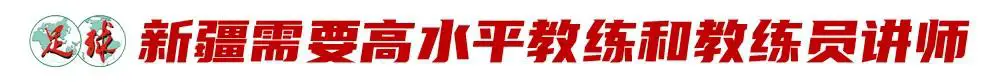 哪里可以找到关于篮球协调训练的教程?_1