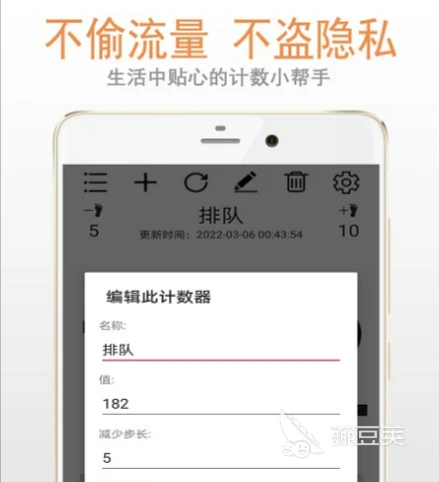如何通过篮球训练提升自信心_2